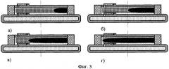 Вакуумное захватное устройство микроробота (патент 2281197)