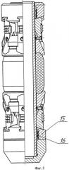 Пакер разбуриваемый (варианты) (патент 2533405)