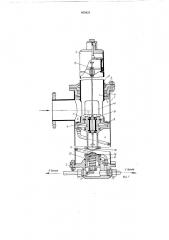 Выдвижной подземный гидрант (патент 403823)