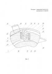 Роторно-поршневой двигатель внутреннего сгорания (патент 2647751)