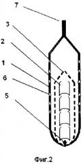 Устройство для обработки призабойной зоны нефтегазовой скважины (патент 2338062)