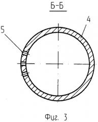 Горелочное устройство (патент 2370702)