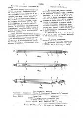 Внутрикостный компрессионный фиксатор (патент 942726)