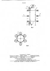 Импульсный вариатор скорости (патент 954677)