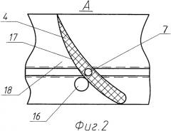 Охлаждающее устройство силовой установки (варианты) (патент 2329171)