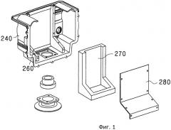 Выпускное устройство вторичного котла малого когенератора и узел кожуха, образующий выпускной канал вторичного котла малого когенератора (патент 2473847)