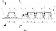 Роликовый стенд для сборки под сварку обечаек цилиндрического корпуса друг с другом и обечайки цилиндрического корпуса с днищем (патент 2609600)