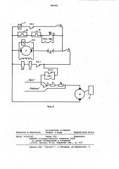Устройство для подогрева двигателя внутреннего сгорания (патент 985395)