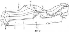 Балка жесткого моста транспортного средства (патент 2415760)