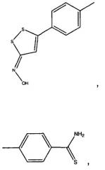 Сероводородные производные нестероидных противовоспалительных лекарственных средств (патент 2468019)