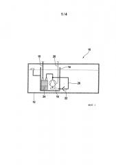Струйный насос для подачи топлива (патент 2615551)
