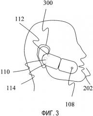 Способ многосенсорного улучшения речи на мобильном ручном устройстве и мобильное ручное устройство (патент 2376722)
