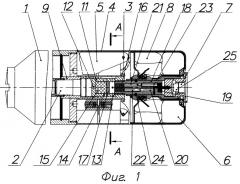 Кассетный боеприпас (патент 2365864)