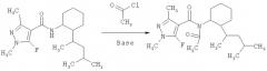 2-алкил-циклоалк(ен)ил-карбоксамиды (патент 2419607)