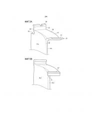 Статорная лопатка и способ ее изготовления (патент 2666263)