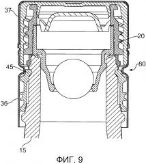 Закрывающее устройство (патент 2648216)