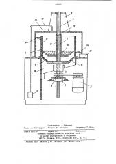 Установка для центробежной обработки изделий (патент 905012)