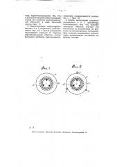 Самовозбуждающийся фазный регулятор для асинхронного двигателя (патент 7542)