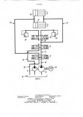 Машина для сварки трением (патент 1127725)