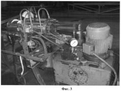 Горизонтальный гидравлический пресс для деформирования концов длинномерных трубных заготовок (патент 2438822)