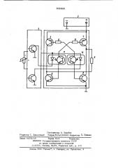 Регулятор температуры (патент 935888)
