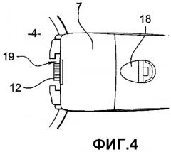 Чайник с устройством подъема сетчатого контейнера для приготовления настоя (патент 2523710)