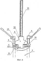 Способ возведения свайного фундамента (патент 2577780)