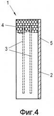 Формованное металлическое тело и способ его изготовления (патент 2375668)