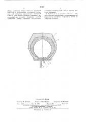 Колесо с эластичной шиной (патент 491489)