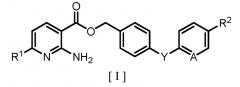 Способ получения производных бензилового эфира 2-аминоникотиновой кислоты (патент 2635659)
