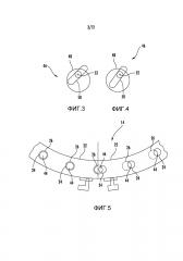Система активного управления перепускным расходом для уплотнения в газотурбинном двигателе (патент 2653267)