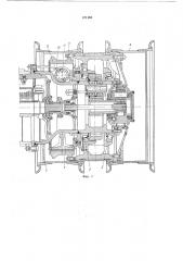 Двухрядный дифференциальный колесный редуктор (патент 371104)