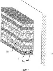 Звукопоглощающая конструкция (патент 2495500)
