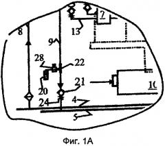 Устройство управления секцией механизированной крепи в очистном забое шахты (патент 2561110)