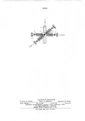 Струнный гравиметр (патент 412555)