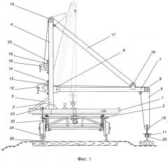 Кран для погрузки и выгрузки рельсов (патент 2571318)