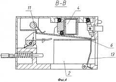 Устройство для хранения и выдачи предметов (патент 2366789)