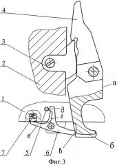Клиновой затвор артиллерийского орудия (патент 2509971)