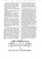Баллон шиннопневматической муфты (патент 1239433)