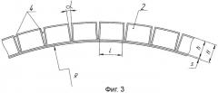 Звукопоглощающая конструкция (патент 2432259)