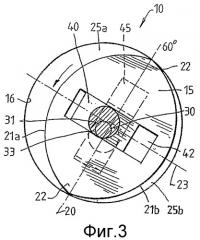 Роторное устройство (варианты) (патент 2357085)