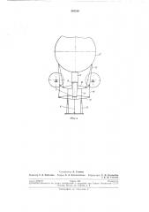 Шагающий конвейер для транспортирования штучных грузов (патент 201219)