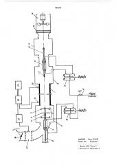 Трубопоршневая установка для поверки и градуировки счетчиков и расходомеров (патент 566140)