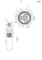 Электрический кабель, стойкий к огню, воде и механическим нагрузкам (патент 2633702)
