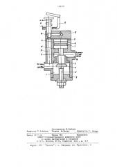 Устройство для разгрузки пневмомагистрали компрессора локомотива (патент 742205)