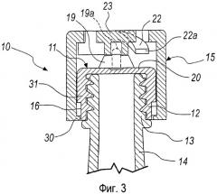 Резьбовой колпачок для емкостей для жидкостей (патент 2524879)