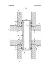 Модульное соединительное звено поперечного вала (патент 2607694)