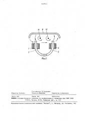 Датчик тока (патент 1629922)