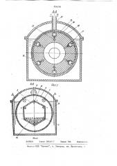 Устройство для нанесения гальваническихпокрытий (патент 836239)