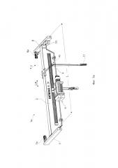 Подъемный кран, в частности мостовой или козловый кран, содержащий крановую балку, и способ установки крановой балки на подъемном кране (патент 2596204)